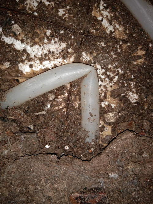 府谷堵点精准查找